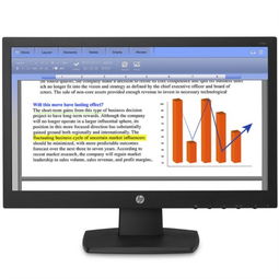 惠普286 Pro G2 MT商用臺(tái)式電腦套機(jī) 高效辦公租賃方案詳解